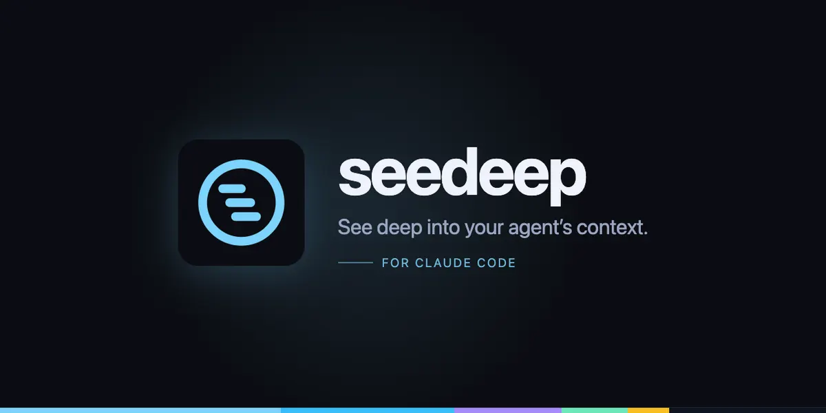 利用Seedeep监控Claude Code会话并优化成本